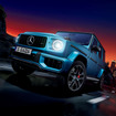 Mercedes-AMG G 63 Launch Edition ハイパーブルーマグノ＆AMGカーボンファイバーエクステリアパッケージ