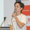 エネチェンジ 代表取締役CEOの城口洋平氏（資料画像）