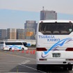 湾岸バスフェスタ2024夏