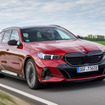 BMW i5 ツーリング