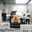 吉利の高級電動車「ジーカー」が30万台目を納車