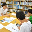 横浜港の貿易（おもな輸出入品や相手国）について調べて、わかることをまとめよう