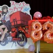 アニメ「スーパーカブ」礼子生誕祭2024