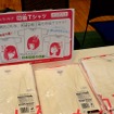 アニメ「スーパーカブ」礼子生誕祭2024