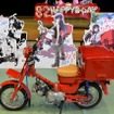 アニメ「スーパーカブ」礼子生誕祭2024