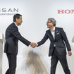 日産自動車・ホンダ共同会見