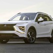 三菱エクリプスクロスの2025年モデル（米国仕様）