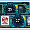ＣＲＩが提案するSDV対応メータークラスターでのOTAアプリ事例