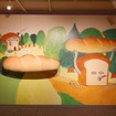 『パンどろぼう』原画展（松屋銀座）　(c) Keiko Shibata／KADOKAWA