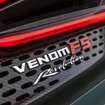 ヘネシー・ヴェノムF5の「ステルスシリーズ」