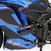 パフォーマンスダンパーNinja ZX-4R装着例