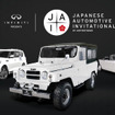 左からインフィニティQX80 従来型、日産パトロール、ダットサン2000