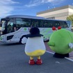 ツアーお見送り
