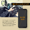 セイワからスズキ・ジムニー/ジムニーシエラ専用のデジタルサイドミラー「RAY18」が新発売