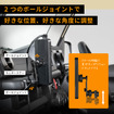 セイワからスズキ・ジムニー/ジムニーシエラ専用のデジタルサイドミラー「RAY18」が新発売