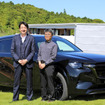 マツダ商品開発本部主査の柴田浩平さん（左）とマツダR&D戦略企画本部企画設計部主幹の高橋達矢さん（右）