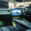 ロータス・エメヤ