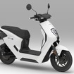 ホンダ EM1 e: