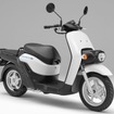 ホンダ BENLY e:I