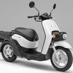 ホンダ BENLY e:II
