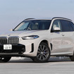 BMW X5 xDrive 40d