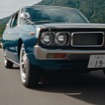 NISSAN LOVE STORY