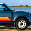 ディフェンダーの限定車「ビーチブレイク」