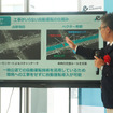 イブ・オートノミーの無人搬送ソリューション「イブオート」