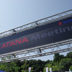 KATANAミーティング2024