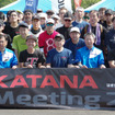 KATANAミーティング2024