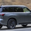 インフィニティ QX80 新型