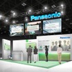 パナソニックのITS世界会議2024ドバイのブースイメージ