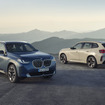BMW X3 新型