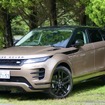 レンジローバー・イヴォーク DYNAMIC SE D200