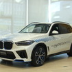 23年、ミュンヘンでお披露目され、実証実験にも使っているBMW『iX5 Hydrogen』