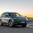 VWティグアン新型