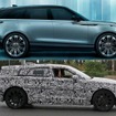 レンジローバー・ヴェラール 現行と次期型開発車両との比較
