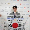 デンソーが技能五輪国際大会で金メダル獲得