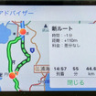走行中も道路状況によってより最適なルートを提案してくれる