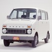 ホンダ ステップバン