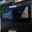 CATLの新バッテリー「TECTRANS」