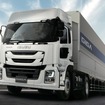 いすゞの大型トラック、ギガ
