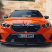 BMWM 5ツーリング 新型の「Mパフォーマンスパーツ」装着車
