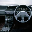 【クルマら部】クルマ愛クイズ！今回は「初代 日産セフィーロ」から全4問！