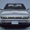 【クルマら部】クルマ愛クイズ！今回は「初代 日産セフィーロ」から全4問！
