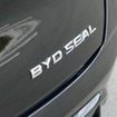 BYD シール
