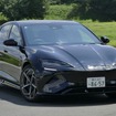 BYD シール