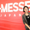 A-MESSE 2022 -Uijin-