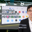 SDV時代の自動車関連企業にはどんな考え方が必要か…Bashow 程塚正史 代表取締役［インタビュー］