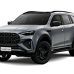 いすゞの新型SUV『MU-X』
